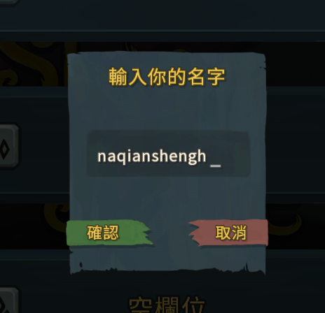 战斗尖塔2025最新版