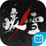 暖雪官方正版 v3.1.2最新版 暖雪官方正版 v3.1.2最新版