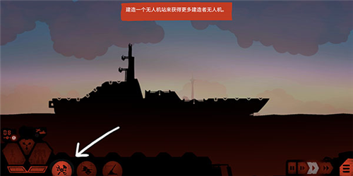 战巡大作战Battlecruisers