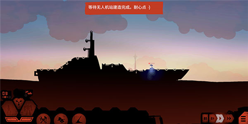战巡大作战Battlecruisers