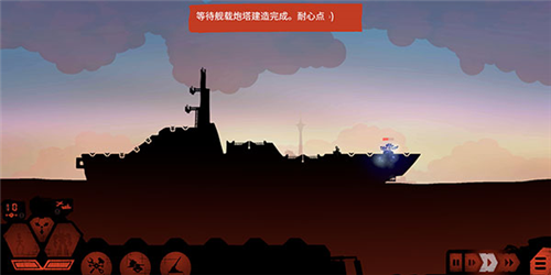 战巡大作战Battlecruisers