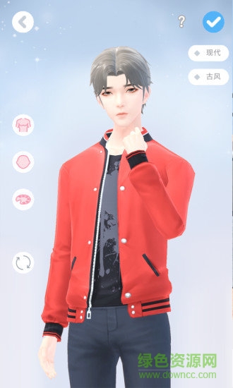 逗看(微动画) v2.0.7 最新版 逗看(微动画) v2.0.7 最新版
