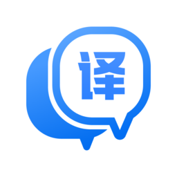 迅捷翻译桌面版v1.21.1最新版