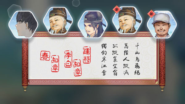阳春白雪2025