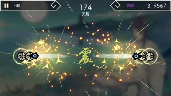 阳春白雪2025