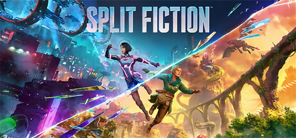 双影奇境Split Fiction联机版