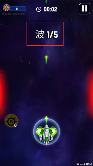 银河之战深空射手中文版