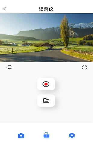 dvr-n3行车记录仪 v20240411 最新版