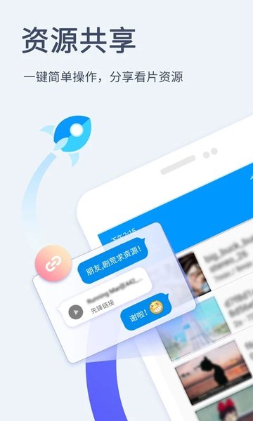 影音先锋 v7.1.83 最新版 影音先锋 v7.1.83 最新版