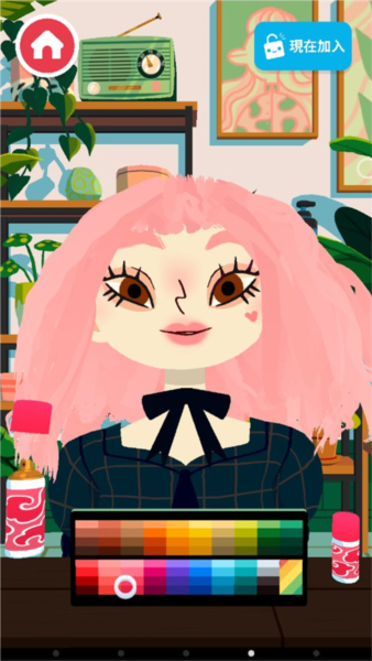 托卡美发沙龙4(Toca Hair Salon 4)