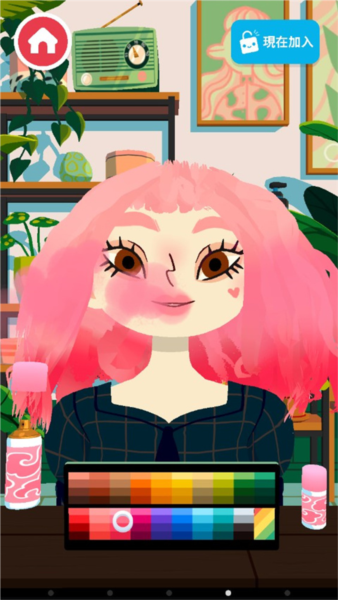 托卡美发沙龙4(Toca Hair Salon 4)