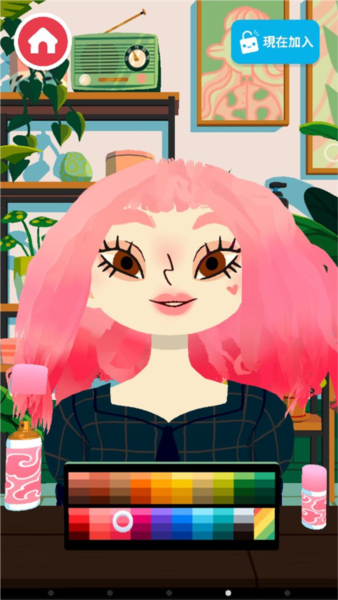 托卡美发沙龙4(Toca Hair Salon 4)