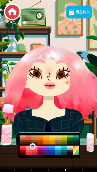 托卡美发沙龙4(Toca Hair Salon 4)