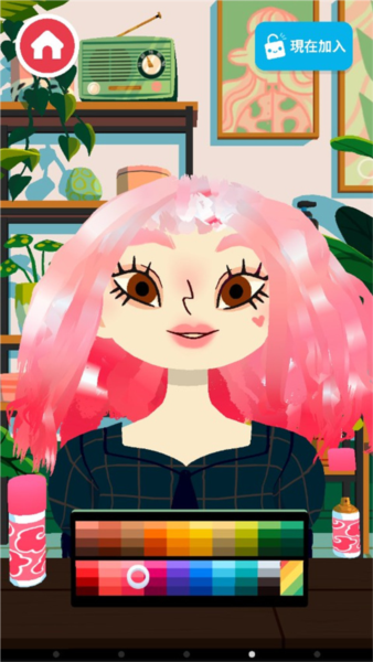 托卡美发沙龙4(Toca Hair Salon 4)
