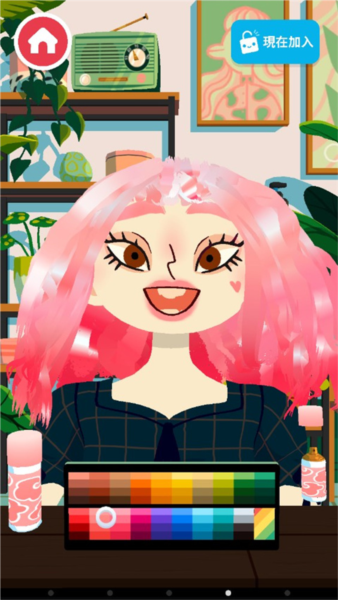 托卡美发沙龙4(Toca Hair Salon 4)