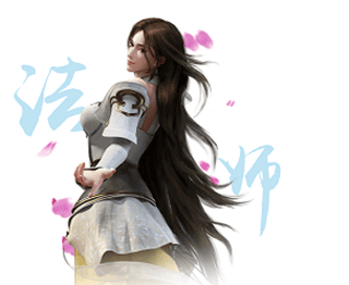 完美世界:诸神之战(内附攻略大全)