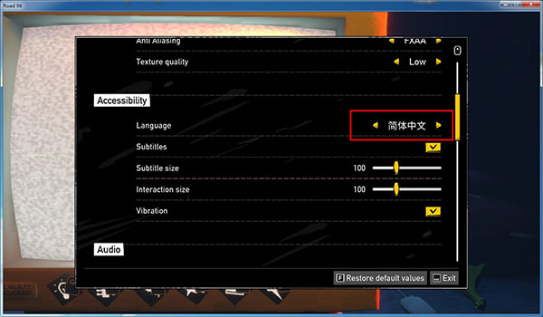 九十六号公路PC