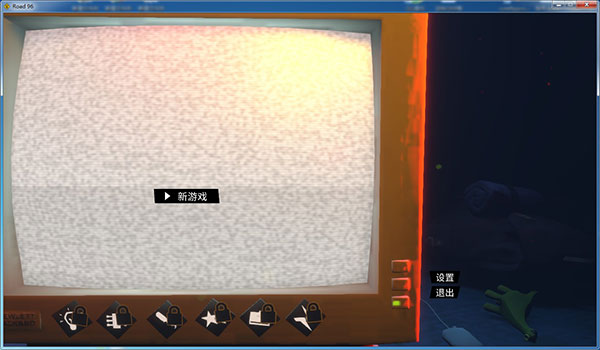 九十六号公路PC