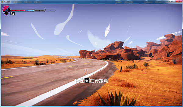 九十六号公路PC