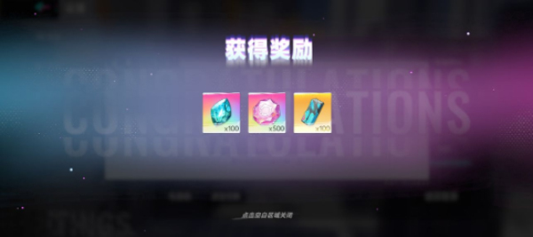 猫之城(内附兑换码)