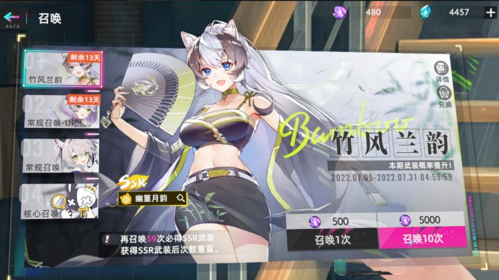 猫之城(内附兑换码)