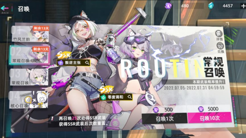 猫之城(内附兑换码)