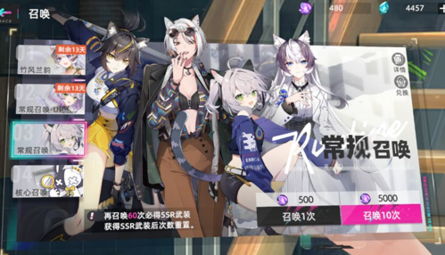 猫之城(内附兑换码)