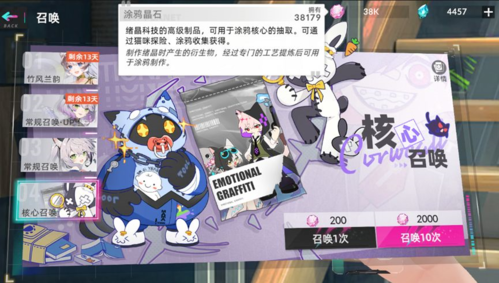猫之城(内附兑换码)