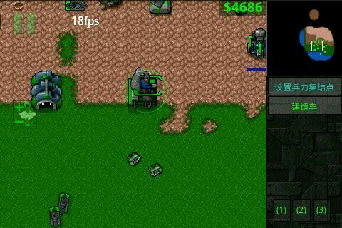 铁锈战争全汉化版 v1.15最新版