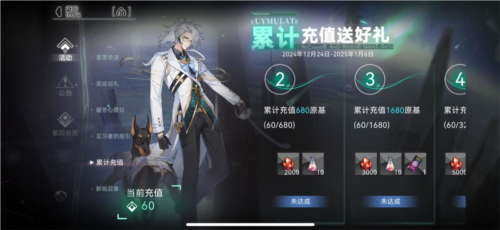 重构:阿塔提斯最新版