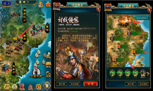 我在大清当皇帝2025