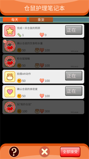 怎么玩5