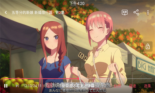 clicli动漫官方正版无广告版下载-clicli动漫免费安装