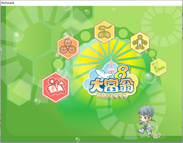大富翁8客户端