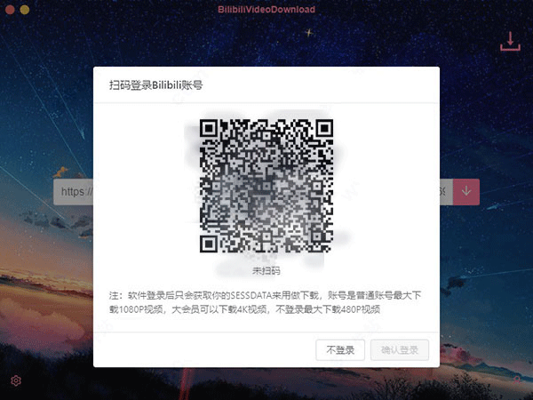 bilibilivideodownload