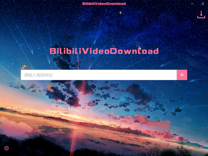 bilibilivideodownload